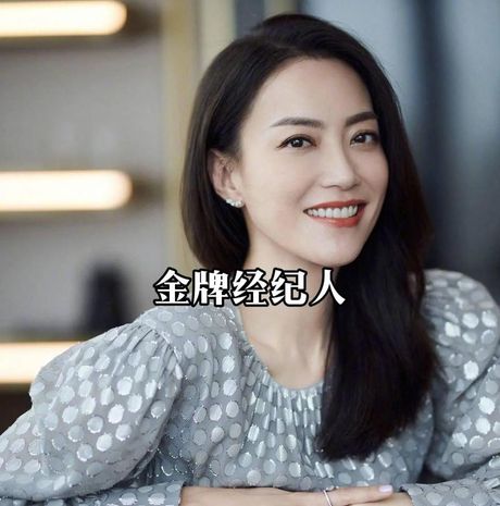 金牌经纪人：从一名实习生到最年轻的投行合伙人