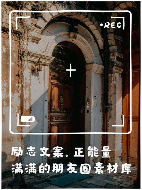 跨越时代的能量：从跨步电压谈起