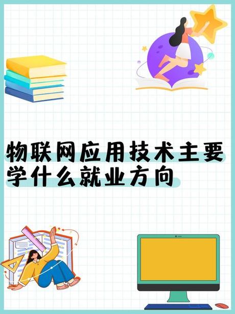 旭日410L：物联网应用的新选择