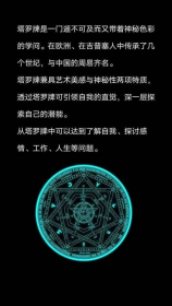 揭秘汉代玉：品级、功能、文化背景！