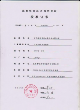 杨振宁子女，杨振宁子女的传奇人生