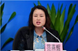 传奇教练吕维峰：带领中国男排巨变的功臣