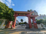 国家开发银行行长，国家开发银行行长回应“提振实体经济发展中小银行流动性支持”的问题
