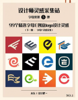 马来西亚留学读博：开启海外华人博士梦之旅