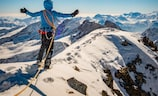 盘山滑雪场（盘山滑雪场是冬季运动兴趣者的天堂）